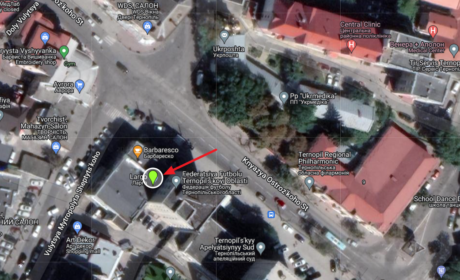 Де ми знаходимся